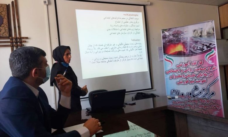 کارگروه طرح محب بهزیستی ملارد