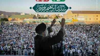 سید ابراهیم رئیسی هشتمین رئیس جمهور ایران شد