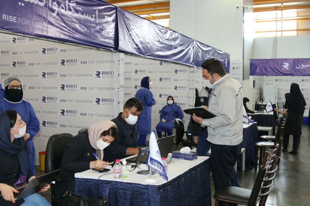 پایان مرحله اول واکسیناسیون بزرگترین شهرک غیردولتی صنعتی کشور در مجتمع صنعتی رایزکو