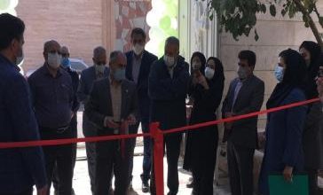 افتتاح مرکز توانبخشی بیماران اعصاب و روان در شهرستان ملارد
