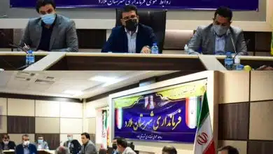 پیگیری تسهیل ‌و رفع موانع تولید ۱۴۷ واحد تولیدی