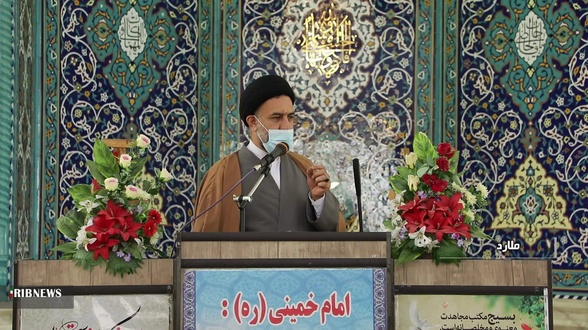 حجت الاسلام حسینی نوری