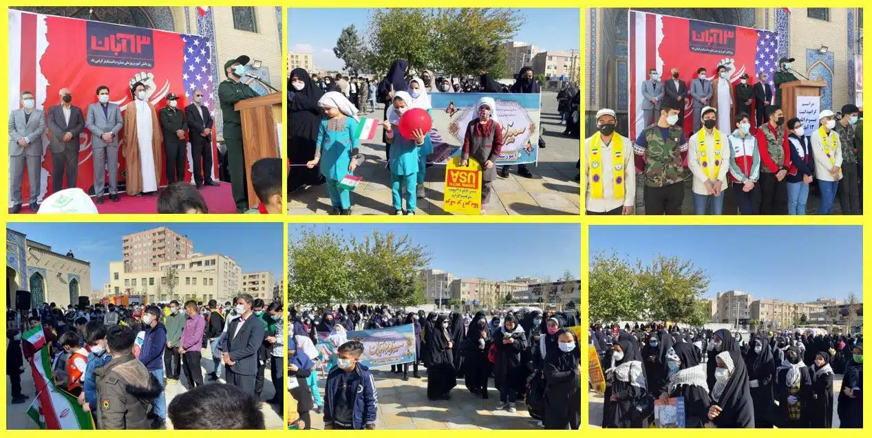مراسم گرامیداشت یوم الله 13 آبان، روز تسخیرلانه جاسوسی توسط دانشجویان وپاسداشت شهدای دانش آموزی