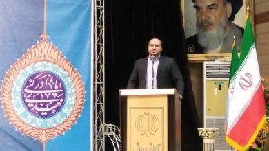 منصوری استاندار تهران در آیین تکریم و معارفه فرماندار ملارد