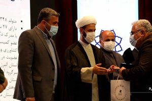 تجلیل از معلمان و جوانان نمونه شهر سالم در صفادشت ملارد