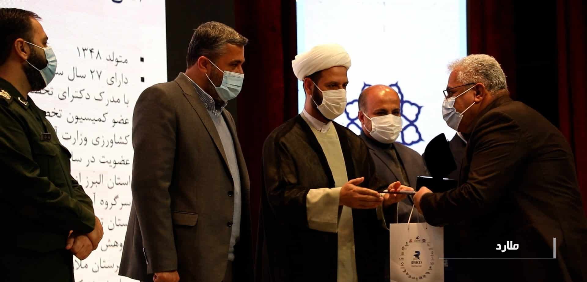 تجلیل از معلمان و جوانان نمونه شهر سالم در صفادشت ملارد