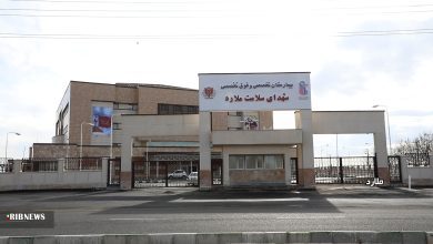 بیمارستان شهدا سلامت ملارد