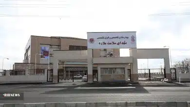 بیمارستان شهدا سلامت ملارد