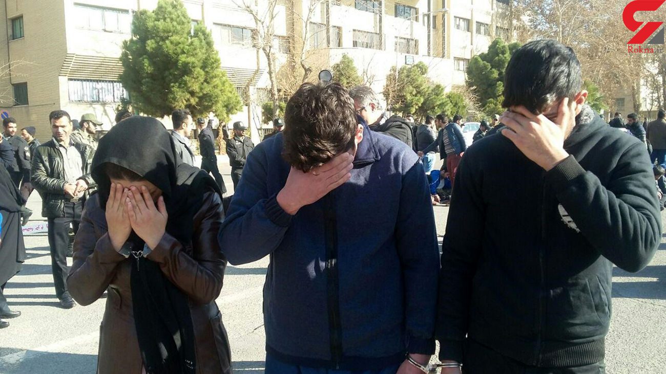 خانم دزد تهرانی