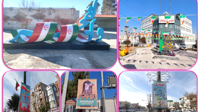 آذین بندی و تزئین سطح شهر به مناسبت چهل و سومین سالگرد پیرزوی انقلاب اسلامی در شهر ملارد
