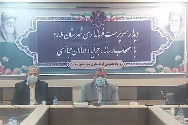 ۶۸ پروژه با ۱۲۱۵ میلیارد اعتبار در ملارد افتتاح وکلنگ زنی می شود