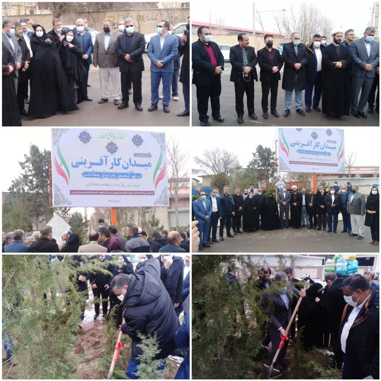رونمایی از میدان کارآفرینی وبرگزاری آئین درختکاری در شهرک صنعتی صفادشت