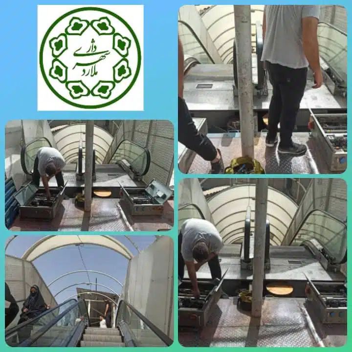 پل مکانیزه بلوار رسول اکرم (ص)
