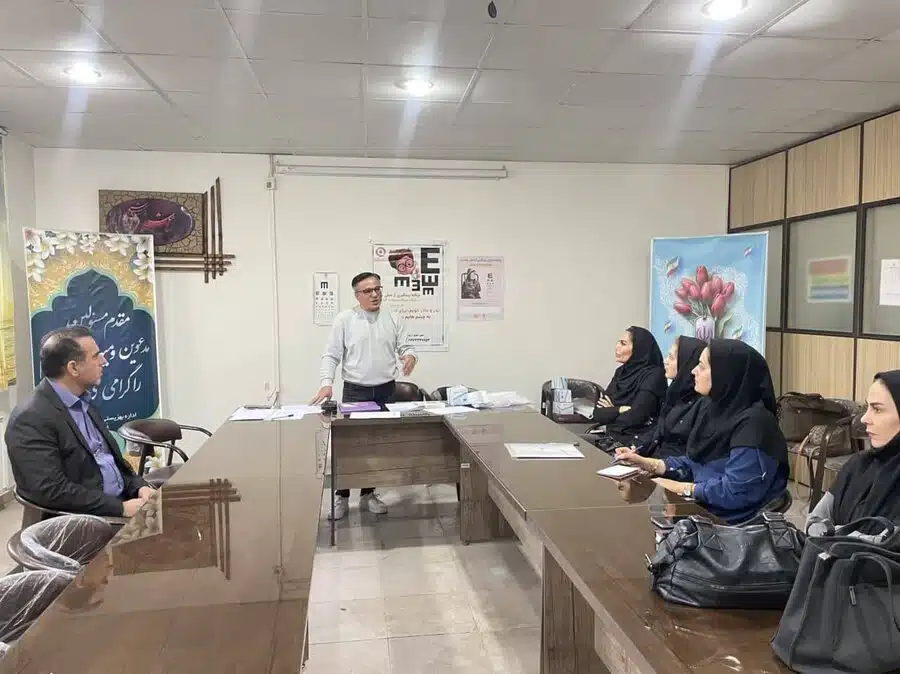 برگزاری کارگاه آموزشی مراکز مثبت زندگی ویژه طرح غربالگری بینایی