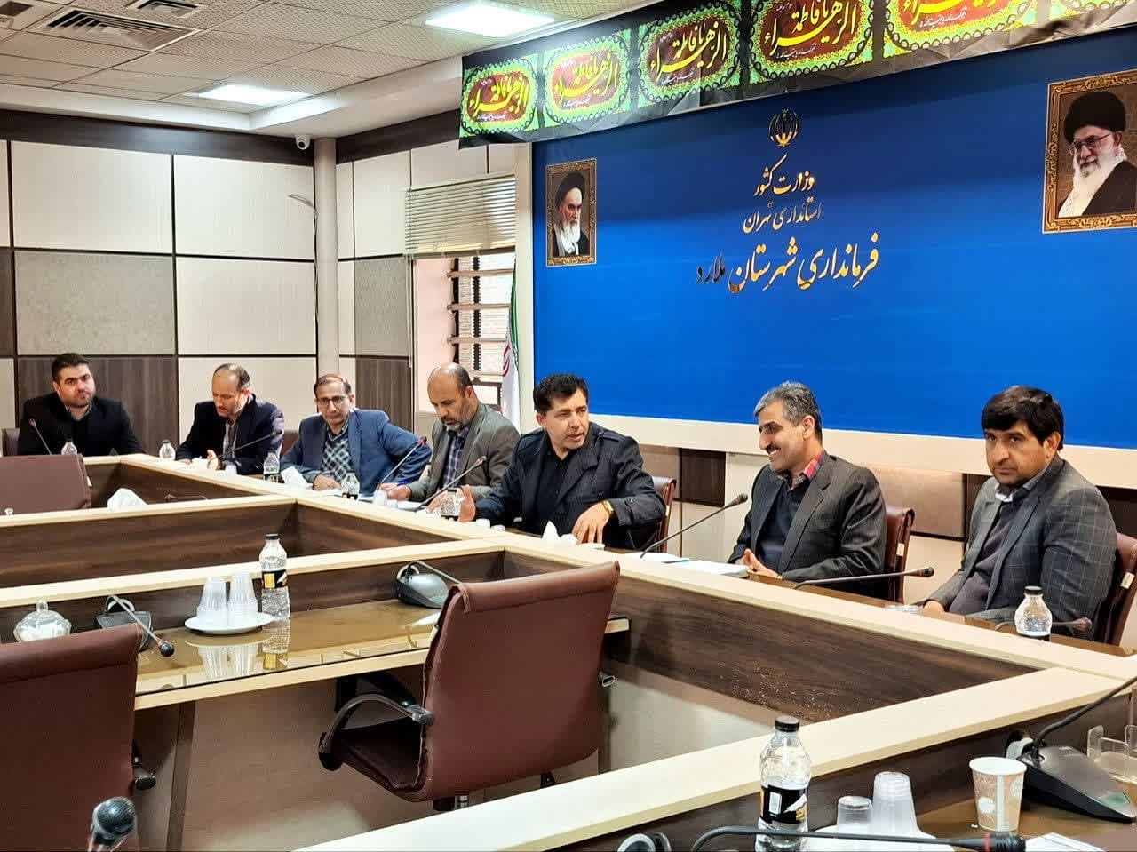 جلسه مشترک کارگروه تنظیم بازار و آرد و نان شهرستان ملارد برگزار شد