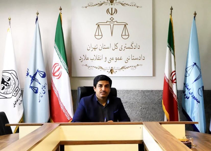 دادستان ملارد