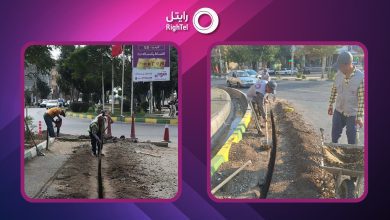 فیبر نوری رایتل در ملارد