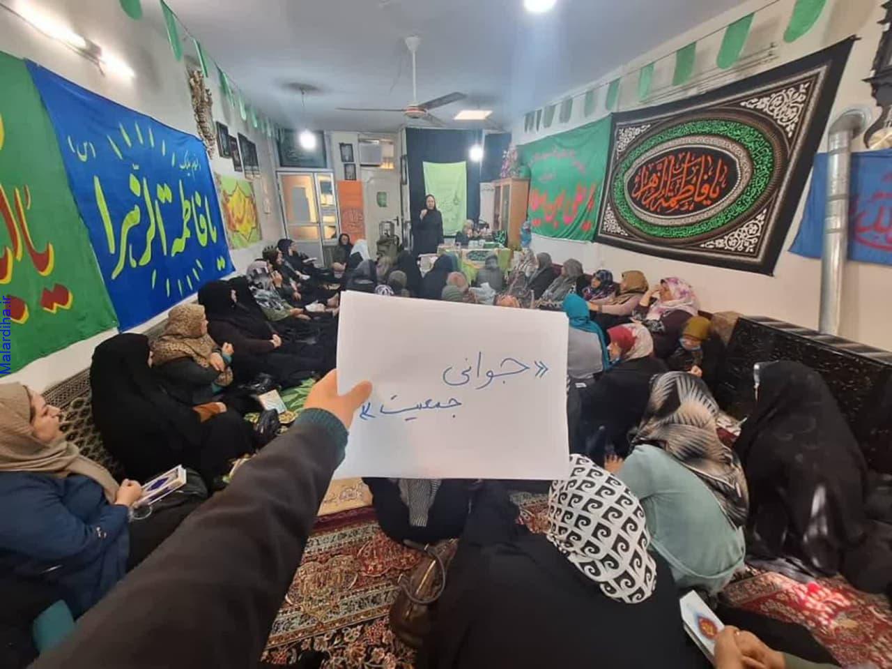 آموزش مباحث مشاوره فرزند آوری و جوانی در هیئت النور واقع در سرآسیاب