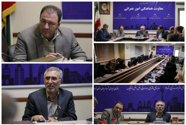 اجرای طرح تفکیک از مبدا پسماند‌ها