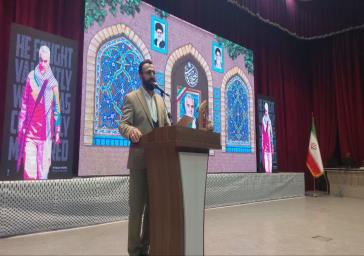 برگزاری مراسم پنجمین سالگرد شهادت سردار حاج قاسم سلیمانی در بخش صفادشت