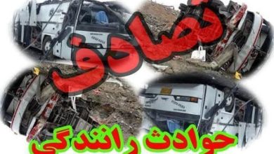 تصادف ۲۰۷ با وَن در صفادشت؛ ۷ نفر مصدوم شدند