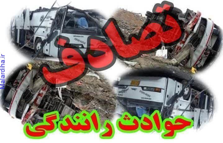 تصادف ۲۰۷ با وَن در صفادشت؛ ۷ نفر مصدوم شدند