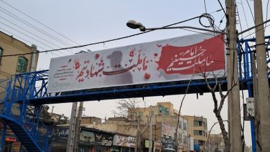 فضاسازی شهر ملارد به مناسبت سالگرد سردار سلیمانی