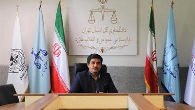 مهدی جهانشیری