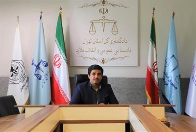 مهدی جهانشیری