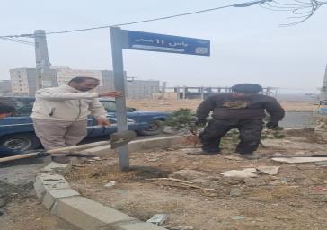 نصب تابلوهای شناسایی معابر شهرک امید شهر صفادشت