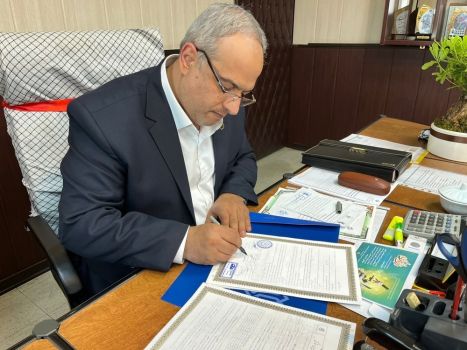 یوسف بهارلو