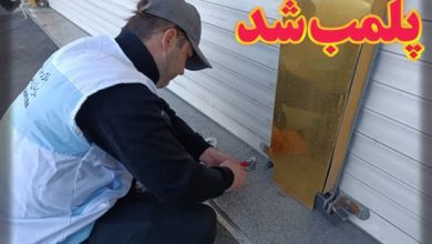 یک واحد رستوران متخلف در شهرستان ملارد پلمب شد