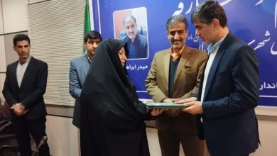 سرپرست بخشدار مرکزی ملارد معرفی شد