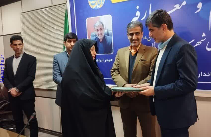 سرپرست بخشدار مرکزی ملارد معرفی شد