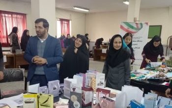 نمایشگاه منطقه‌ای به مناسبت روز اقتصاد مقاومتی و کارآفرینی برگزار شد