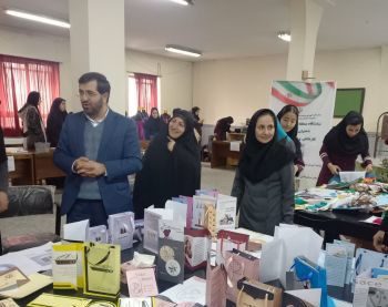 نمایشگاه منطقه‌ای به مناسبت روز اقتصاد مقاومتی و کارآفرینی برگزار شد