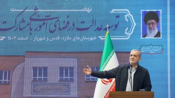 پزشکیان در ملارد