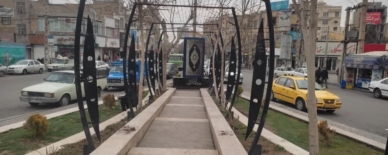 زیباسازی سازمان سیما منظر و فضای سبز شهری شهرداری ملارد