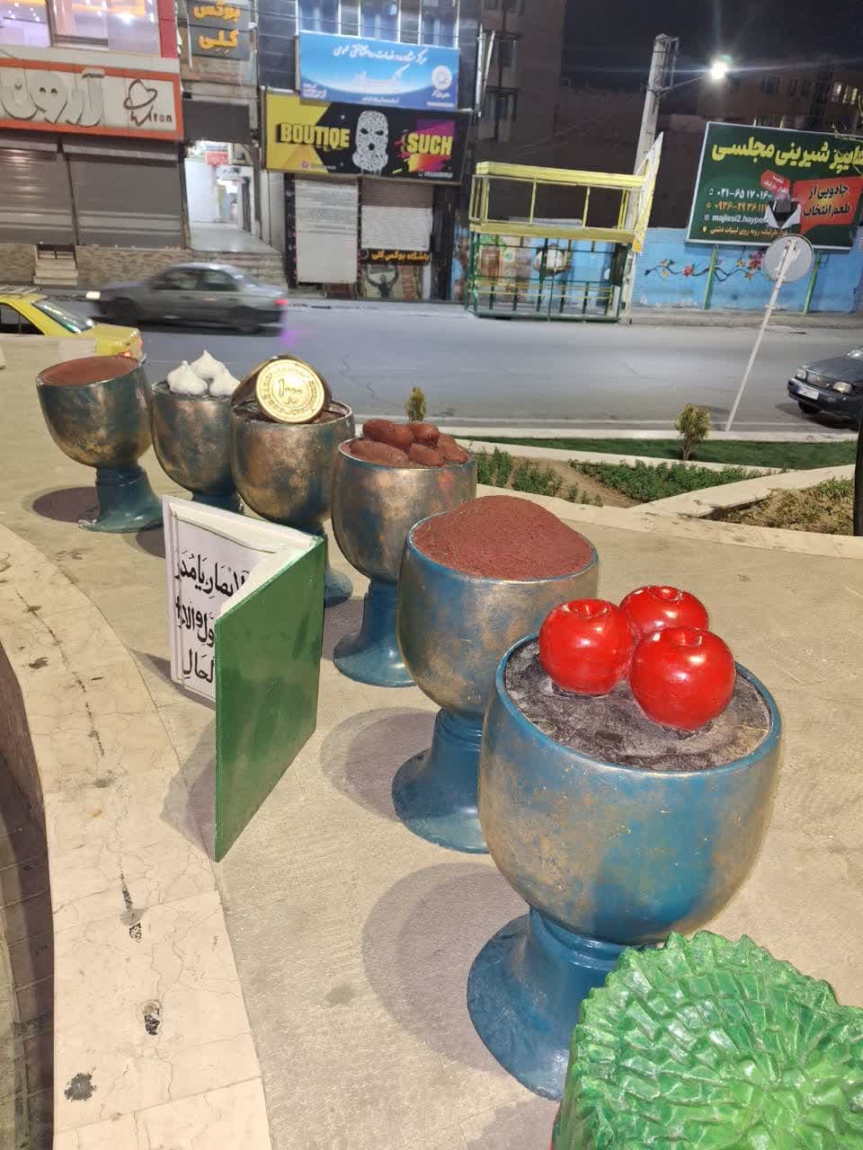 زیباسازی سازمان سیما منظر و فضای سبز شهری شهرداری ملارد