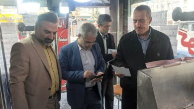 تشکیل پرونده تعزیزاتی برای ۳ واحد صنفی متخلف در ملارد