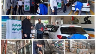 اجرای ۹۰۴ پایش زیست محیطی در ملارد