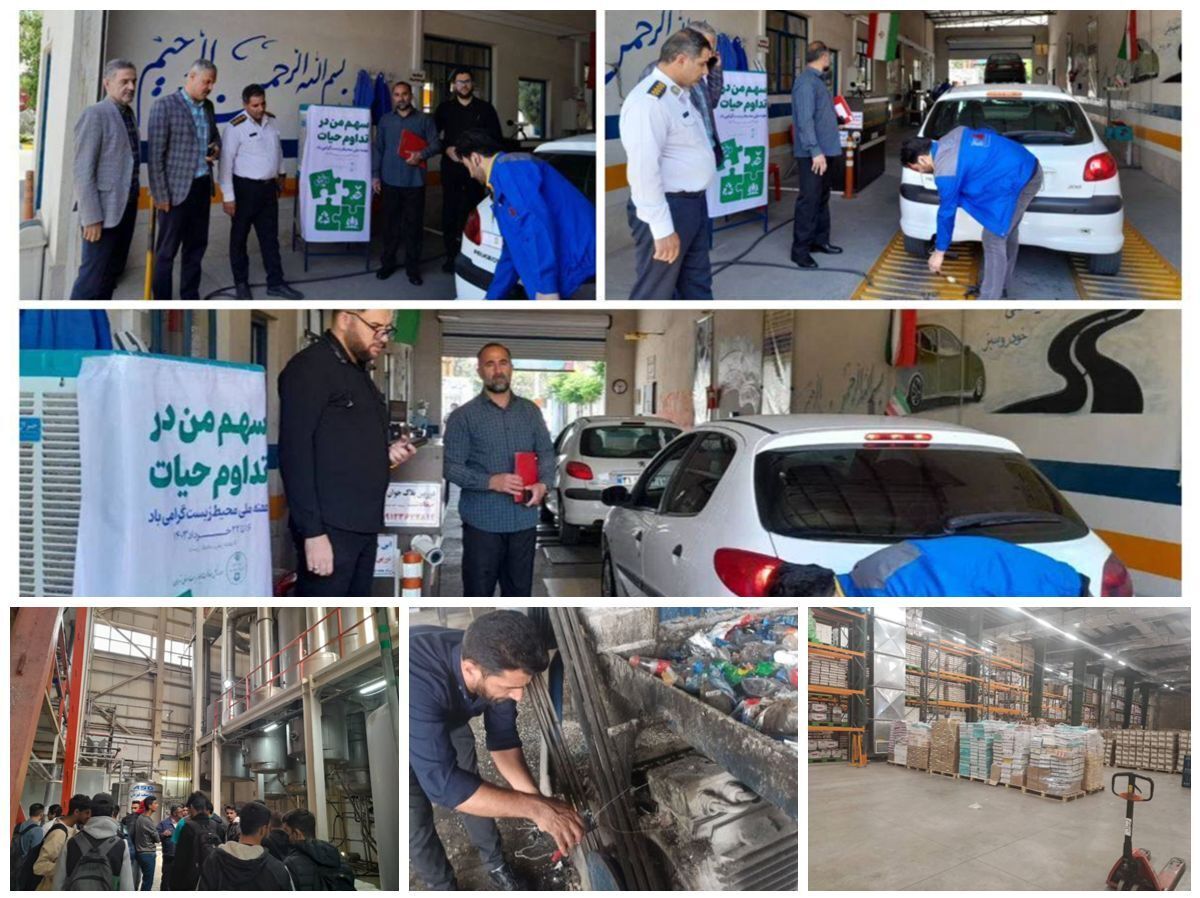 اجرای ۹۰۴ پایش زیست محیطی در ملارد