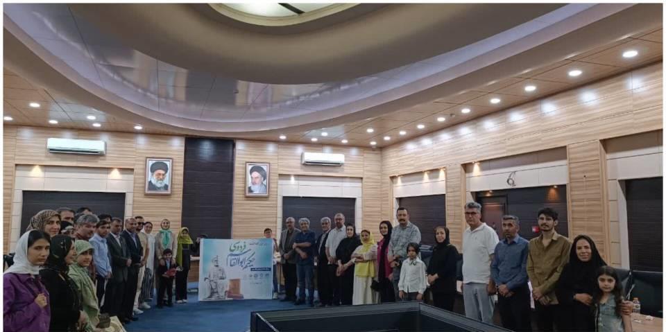 آیین بزرگداشت فردوسی در ملارد برگزار شد