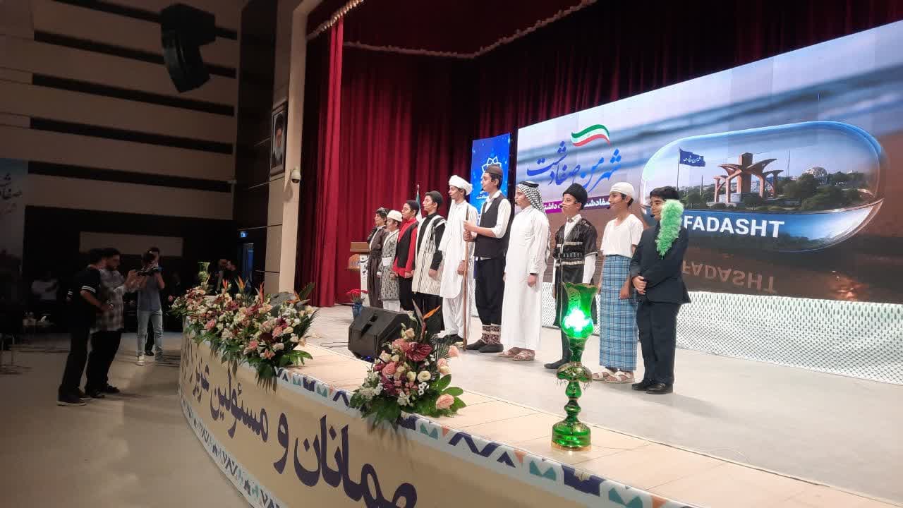 برای سومین سال، آیین بزرگداشت روز صفادشت برگزار شد