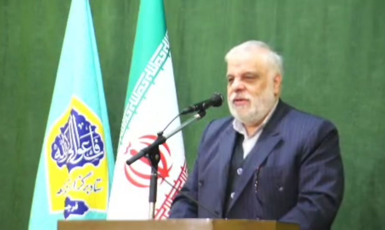 حسین نصرالله