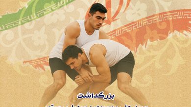 رقابت های کشتی ساحلی قهرمانی کشور - ملارد