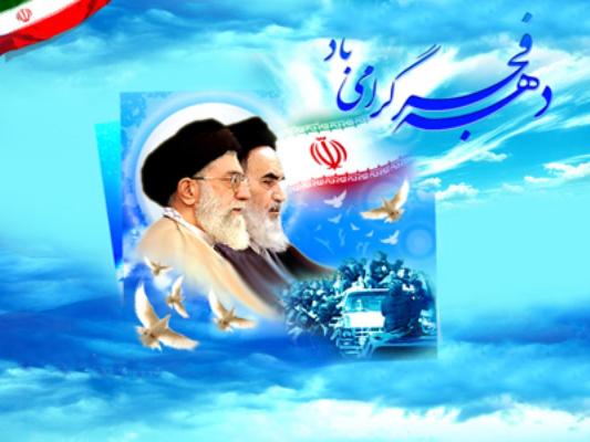 علی اکبر خراسانی شش پروژه عمرانی در شهرستان ملارد افتتاح شد