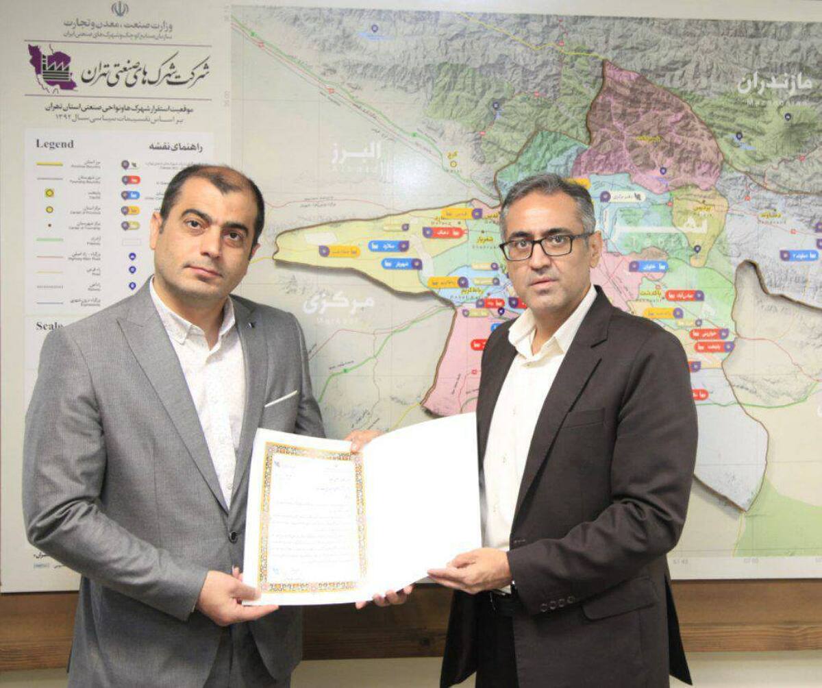 مصطفی رهگذر به عنوان مدیر برتر شهرک های صنعتی استان تهران معرفی شد