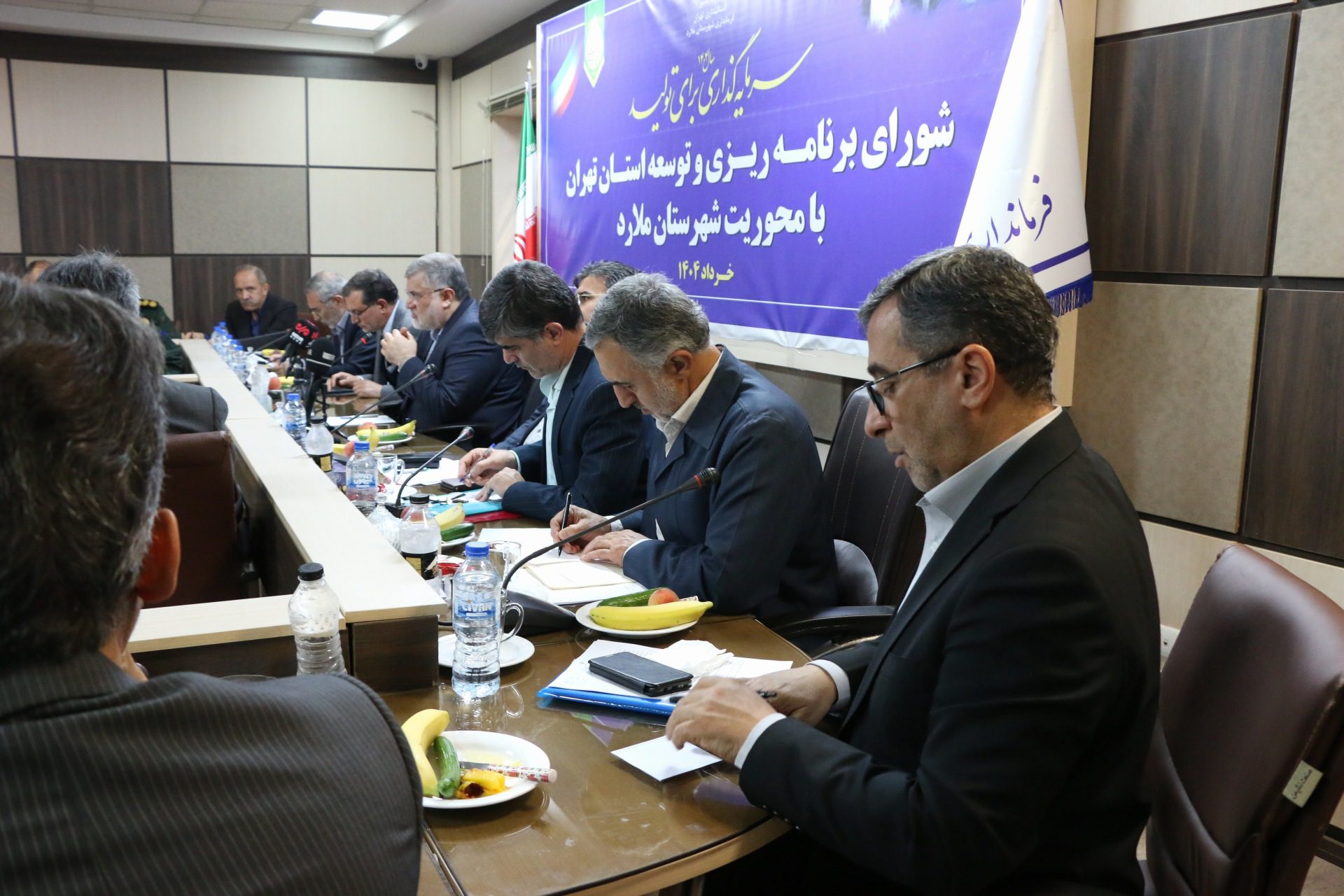 برگزاری شورای برنامه ریزی و توسعه استان تهران با محوریت شهرستان ملارد