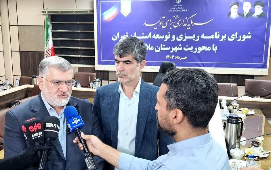 ۳۰ مدرسه تا پایان سال در ملارد احداث می شود